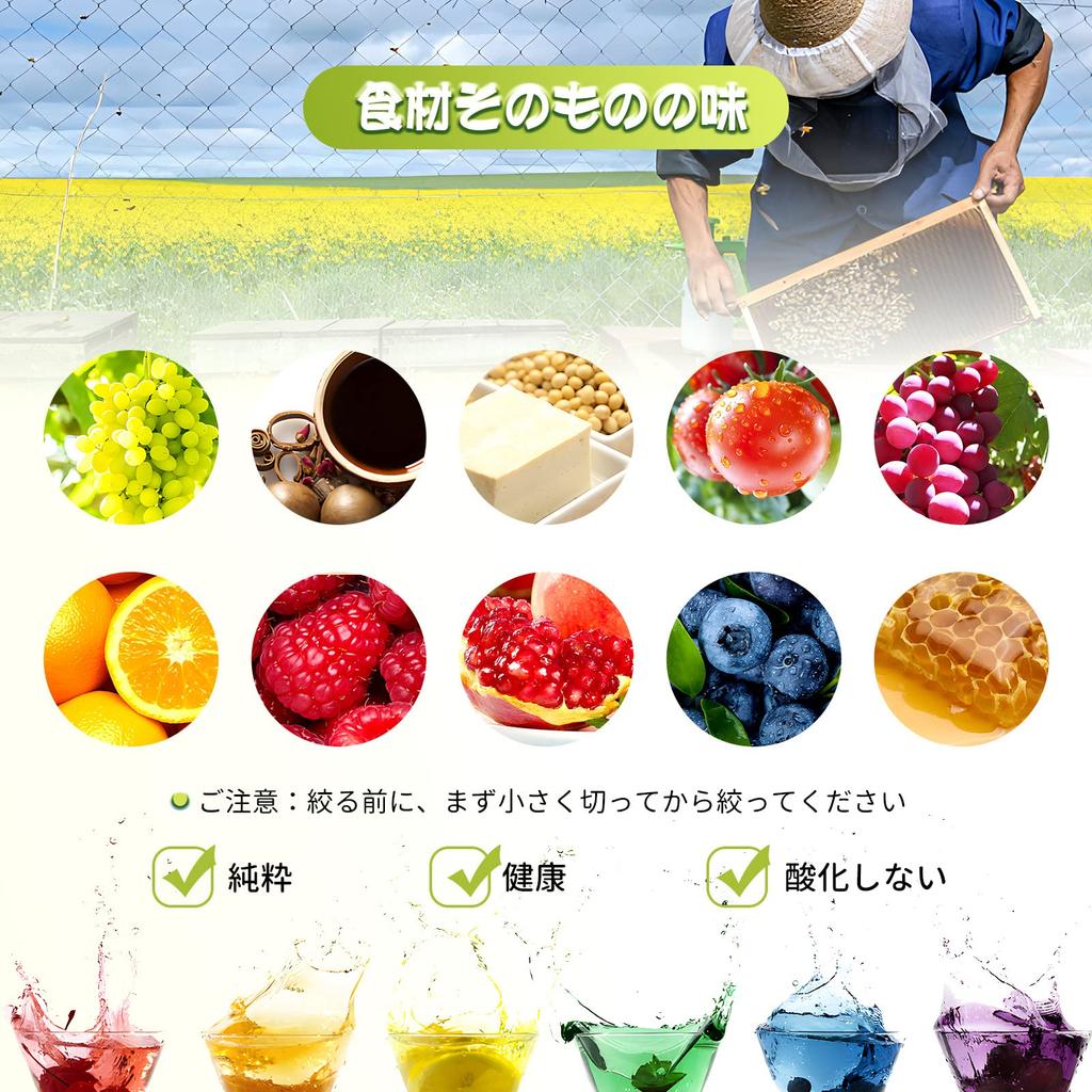Spolehli 3L Manual Grapefruit Honey Volume Sold No Construction Honey For Home Commercial Japanese Instruction Manual Included Squeezer, Squeezer,