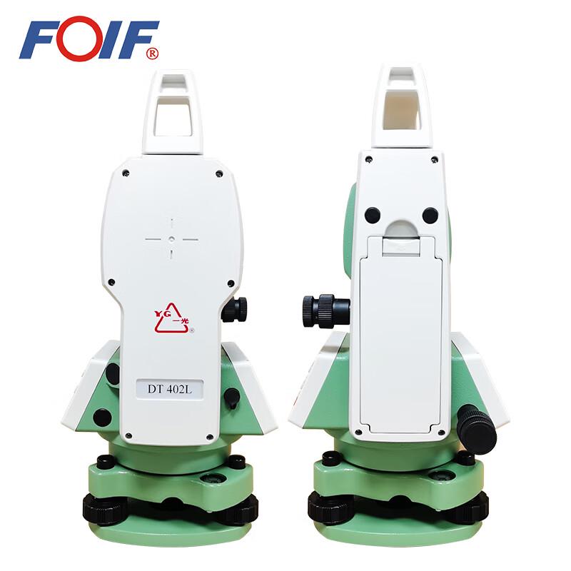 FOIF LT402L Dual Laser Theodolite