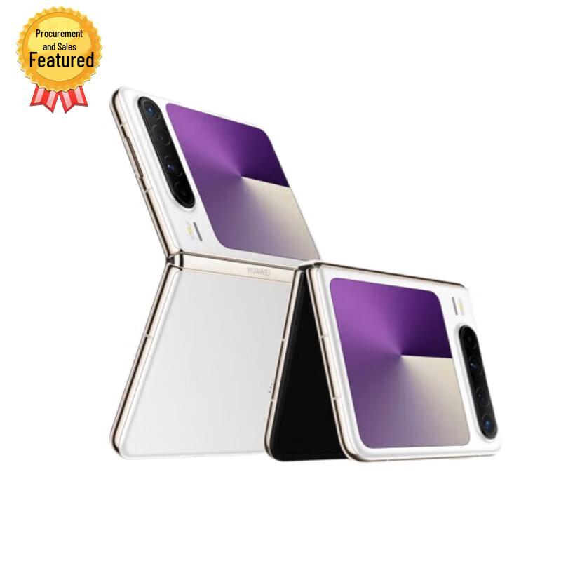 

HUAWEI Pura X Folding Smartphone (CN version)