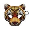 Party Props Tiger EVA Mask Husky Animal Half Face Mask Creative Halloween Werewolf Mask  Masquerade