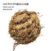 Natural Handmade Woven Rattan Teething and Chew Toy for Rabbits, Hamsters, and Chinchillas - Boredom Relief Ball