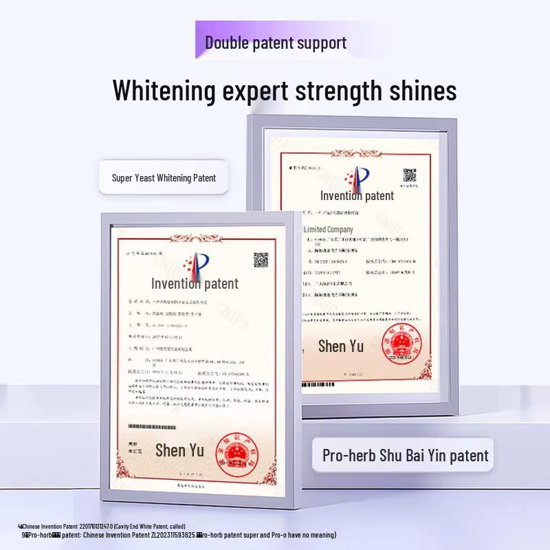 Shuke Rozjaśniająca Enzymatyczna Pasta do Zębów