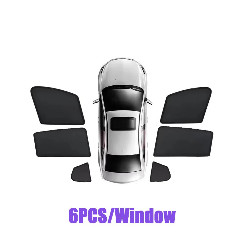 Magnetic Sunshade For Kia Sportage NQ5  2024 2025 LWB Anti-UV Car Mesh Sun Shades Windshield Window Visors Tools Accessories