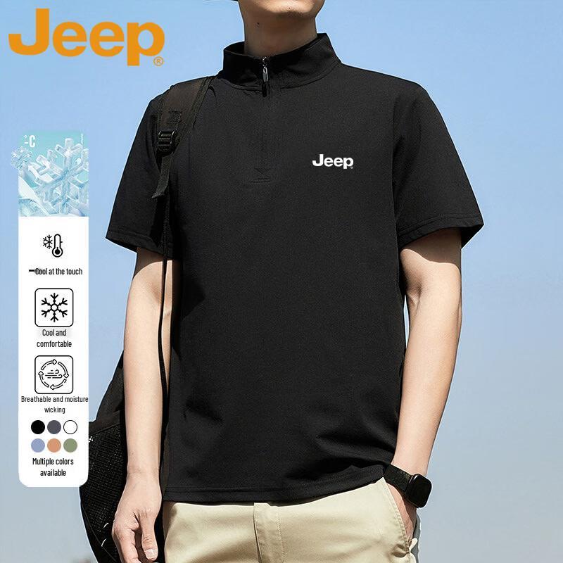 JEEP Men's Ice Silk Quick-Dry Half-Zip Polo Shirt