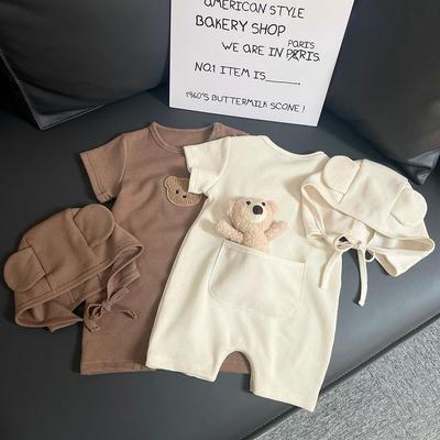 Unisex (do 3 let) – Overaly