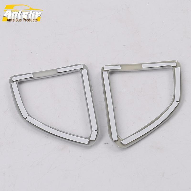 Edge Dashboard Air Vent Decorative Ring - Fits 15 Models