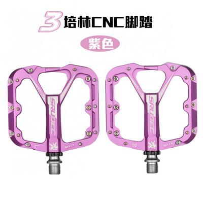 Aluminum Mountain Bike Pedals With Sealed Bearings Triple Bearing Design Non-Slip Platform MTB Road Cycling Accessories