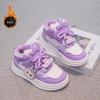 Kinder Winter Baumwolle Schnür-Prinzessin-Sneaker mit Samt-Wärme