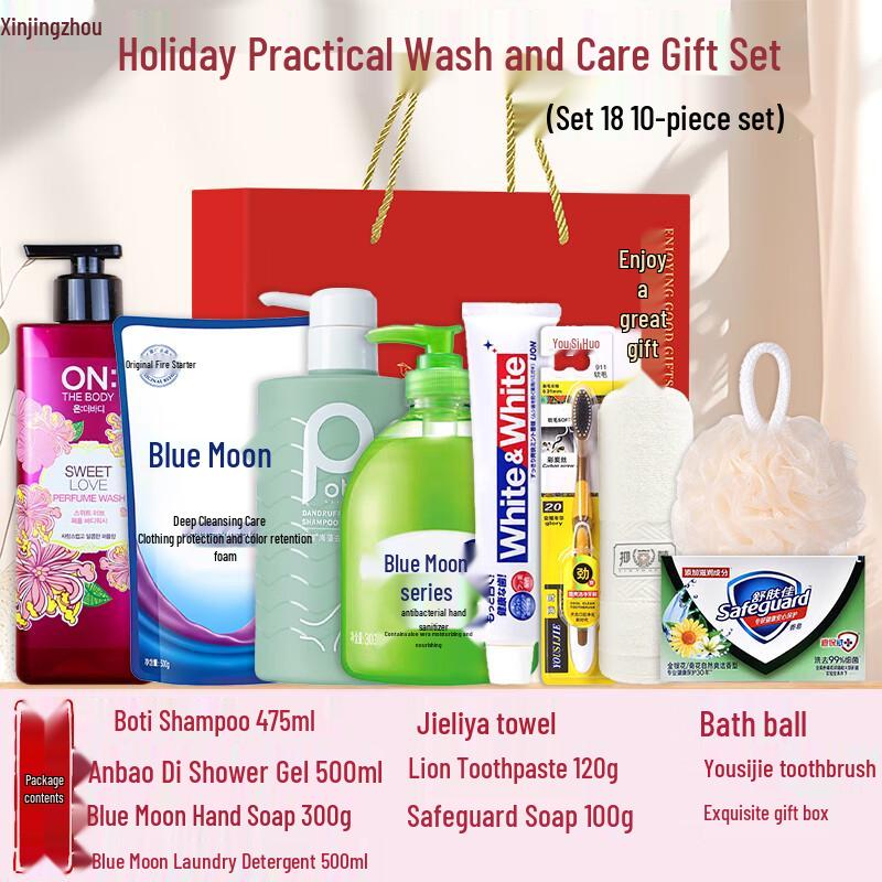 

Portable Travel Washing & Care Gift Set
