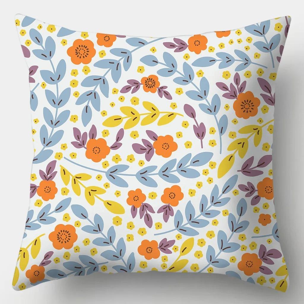 Floral Series Printed Pillowcase Modern Home Bedroom Living Room Sofa Cushion Cover 45x45cm Peach Skin Pillowcase Gift