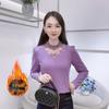 Women's French Lace Long Sleeve Velvet T-shirt - 2026 Autumn/Winter Collection