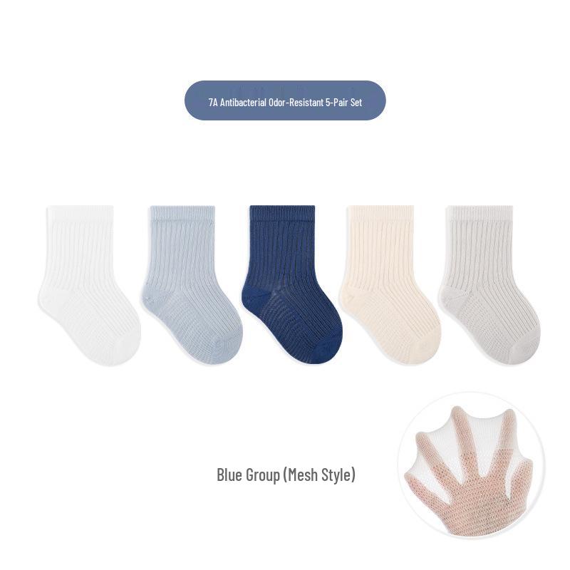 Breathable Summer Cotton Socks for Students - Loose Cuff, Antibacterial & Sweat-Absorbing