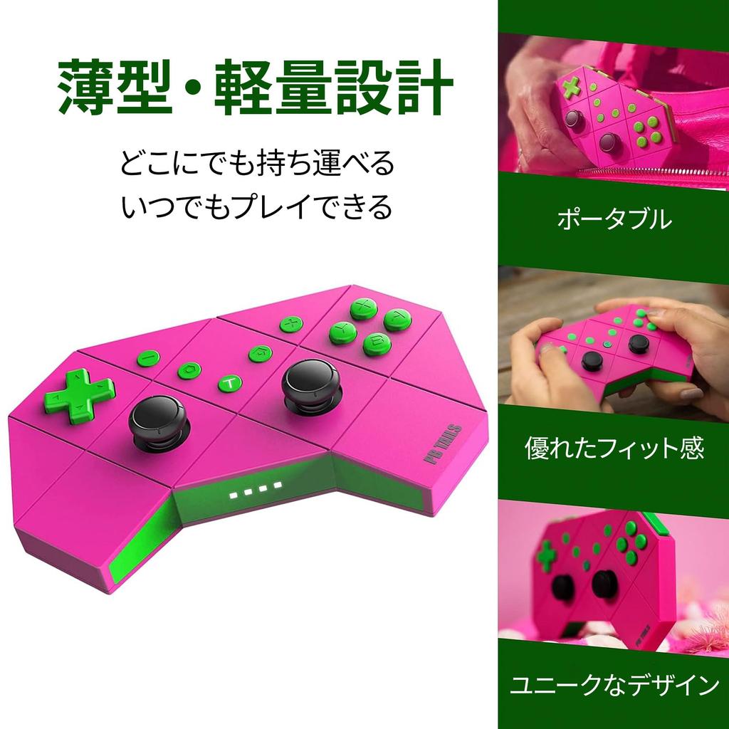 PB TAILS Wireless Gamepad Controller CHOC 1.0 Drunken Rose (PB-WBC01-DR-EC)