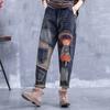 Women's Loose Autumn Denim Pants Elastic Waist Casual Plus Size Retro Patched Embroidered Harem Jeans