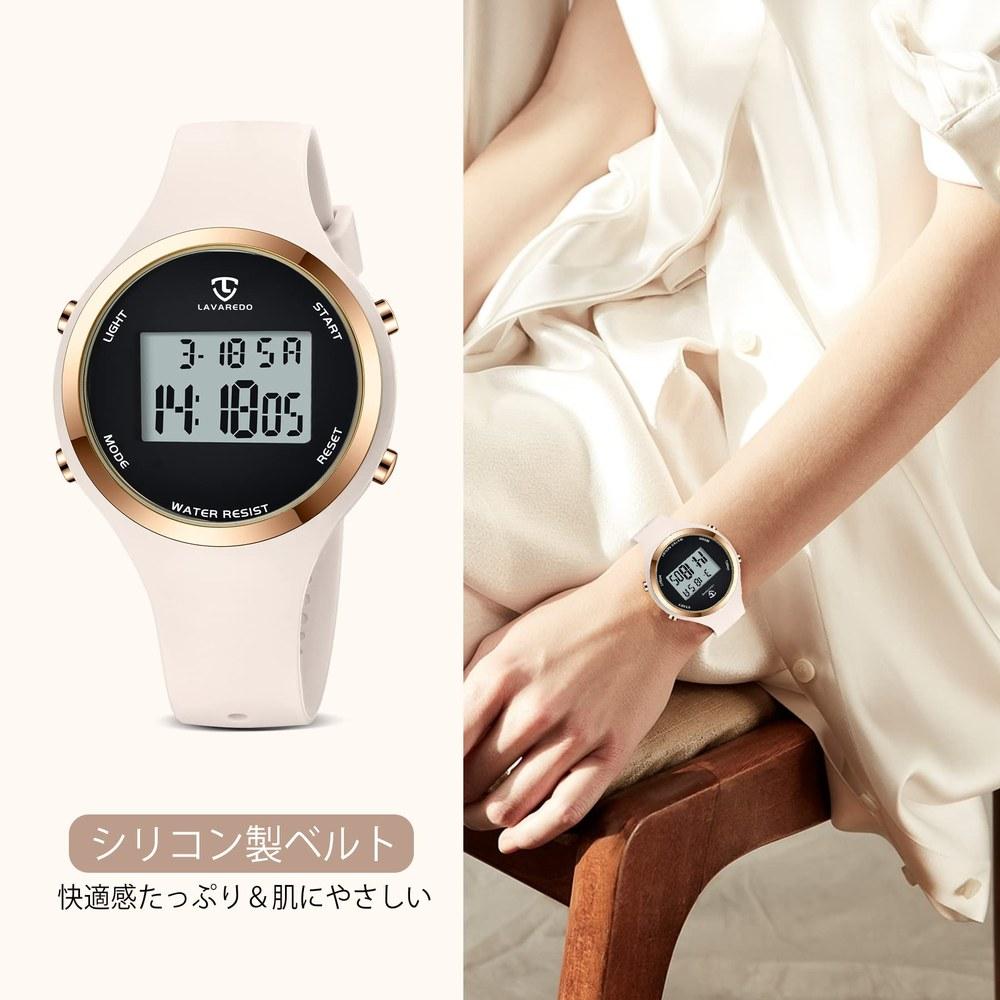 L LAVAREDO Unisex Digital Sports Watch Multi-Function Waterproof Outdoor Casual Business Watch Suitable for Work and Gift