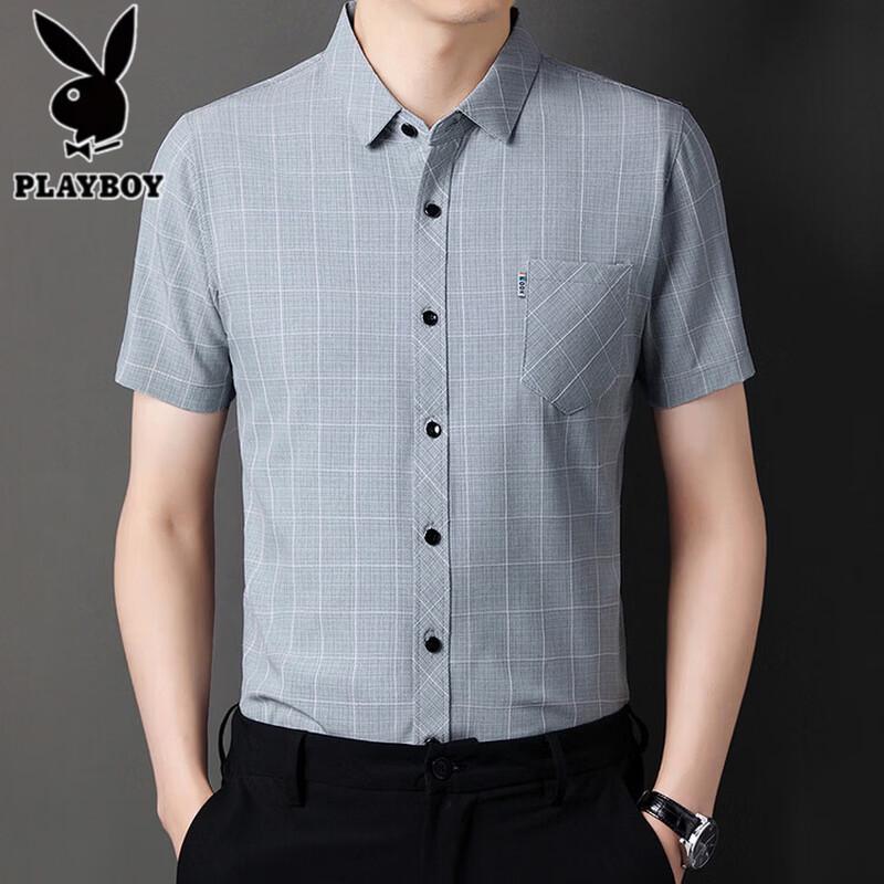 

PLAYBOY Men s Wrinkle-Free Short-Sleeve Business Casual Shirt XXXXL