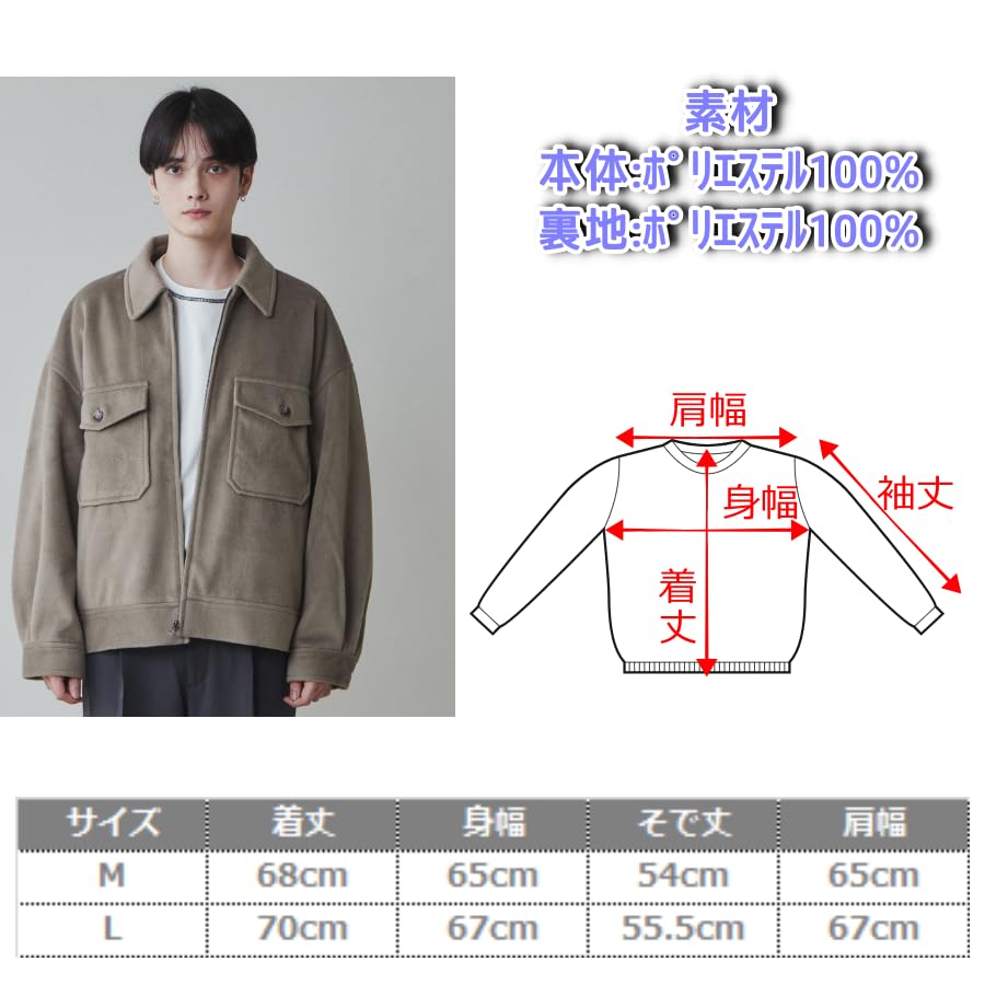 WEGO Unisex Knit Melton Zip Blouson Outerwear Cold Weather Solid Check Oversized Korean Size Type A Blue Men's Coat, Outerwear, Jacket, Pattern,