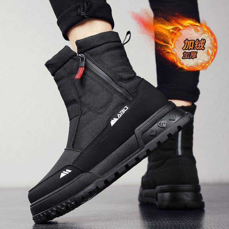 Cotton shoes men's winter fur integrated velvet minus 40 degrees warm snow boots high-top waterproof and non-slip Martin boots
