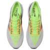 New Balance FuelCell Pvlse V1 Laufschuhe 'Fluorescent Green' MFCNPBM