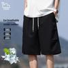 Botten – Shorts