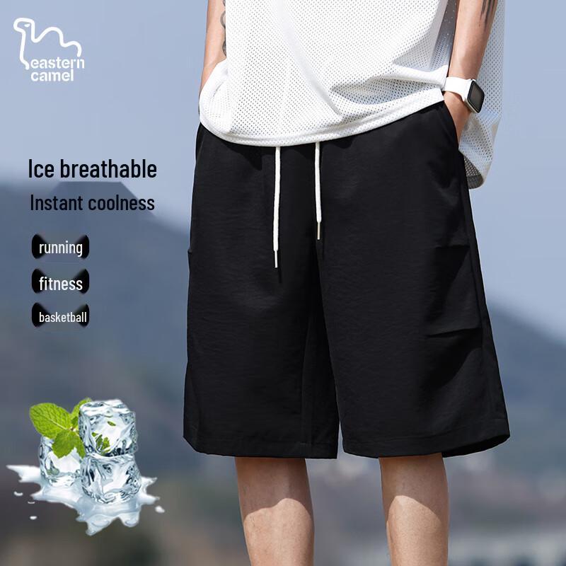 

EASTERN CAMEL Men s Ice Silk Quick-Dry Summer Shorts 3XL