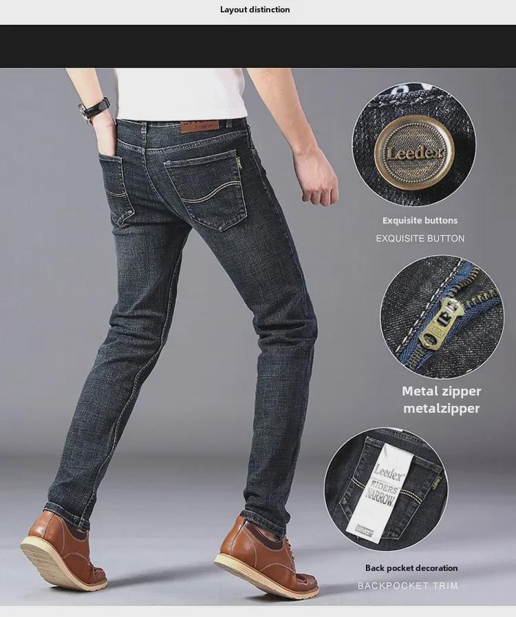 Leedex Herre Vår/Sommer Rettben Elastiske Jeans - Casual og Lettvekt