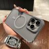 Applicable To IPhone17promax Metal Diamond Pattern Lens Mobile Phone Case Apple 16 Skin Skin Matte Magnetic Suction Protective Case