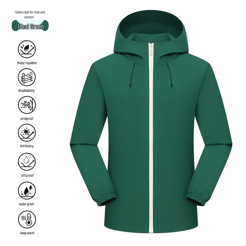

Three-Proof Hooded Thin Windbreaker: Green Waterproof, Windproof, Warm Jacket for Spring/Autumn, Style 5177 4XL
