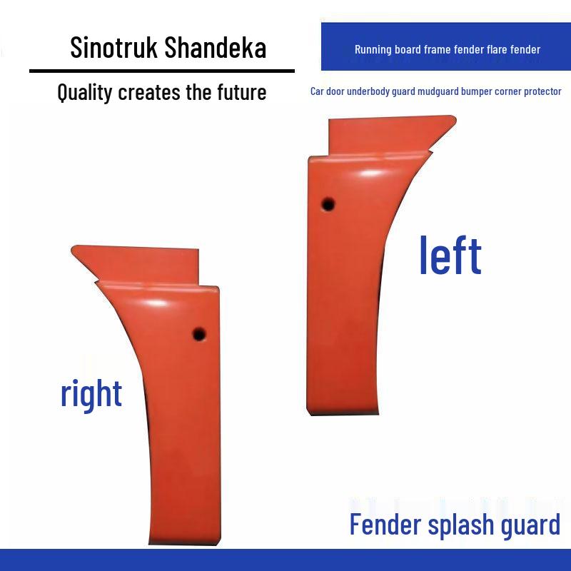 SITRAK Pedal Frame, Fender, Wheel Arch, Door Guard, Mudguard, Bumper Corner Accessories