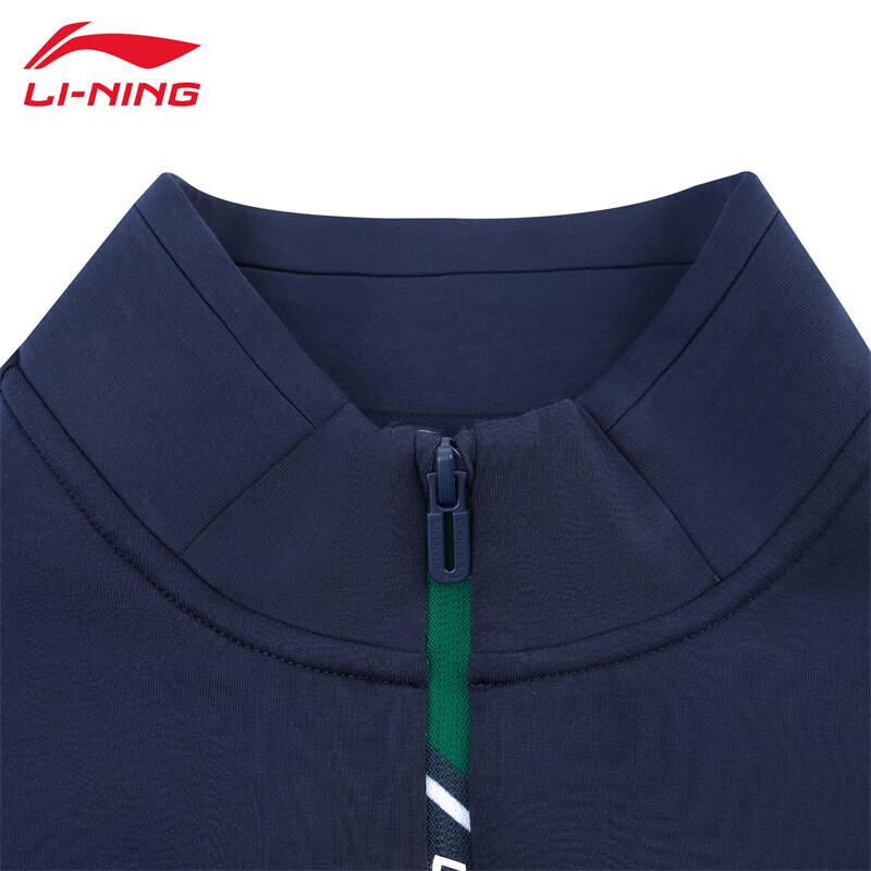Li-Ning Men's 2025 Fall Lapel Cardigan Sweatshirt