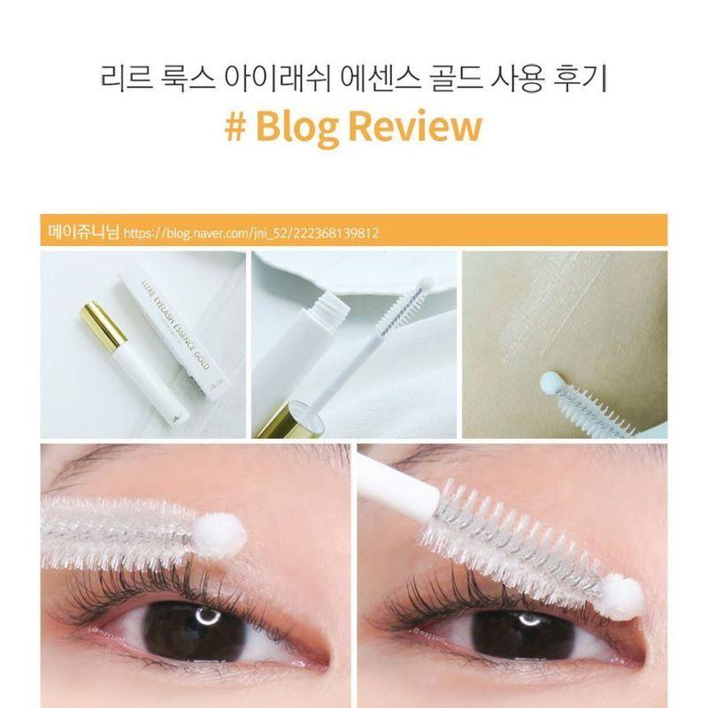 RiRe - Luxe Eyelash Essence Gold