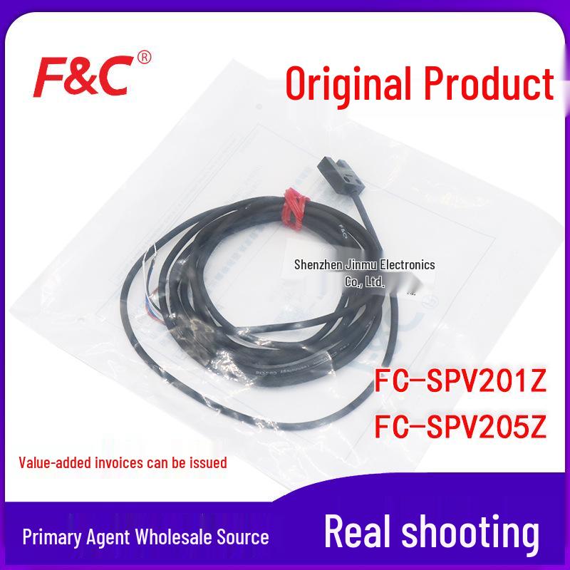 Taiwan Jiuzhun Small U-groove NPN 4-wire Photoelectric Sensor FC-SPV201Z/FC-SPV205Z SPV201Z (Replaces Panasonic PM-U25)