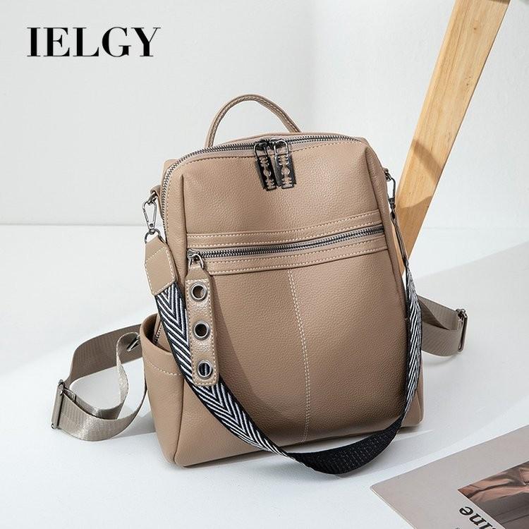 IELGY Fashion Casual Temperament European American Style Simple Sports Lightweight Backpack Female Bag