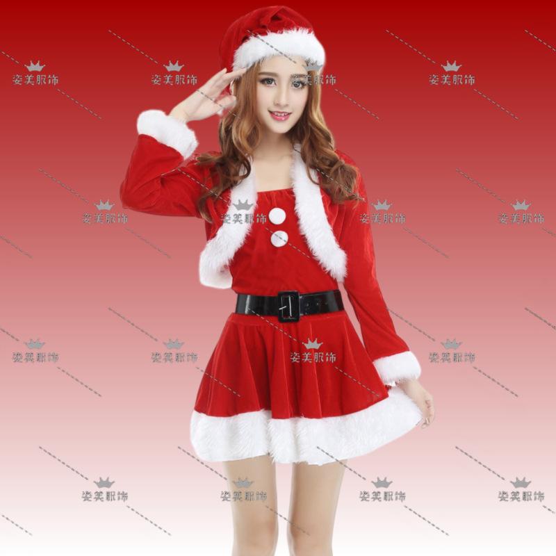 2024 New Christmas Clothing Christmas Uniform Set Cos Clothing Christmas Costume Full Set Santa Claus Halloween