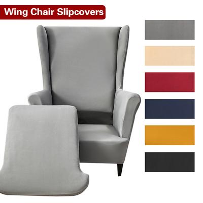 Ohrensessel Überwürfe 2 Stück / Set Dehnbares Lycra Ohrensessel Esszimmerstuhl Abdeckungen Sofa Möbel Überwurf Einfarbige Möbel Schutzhülle