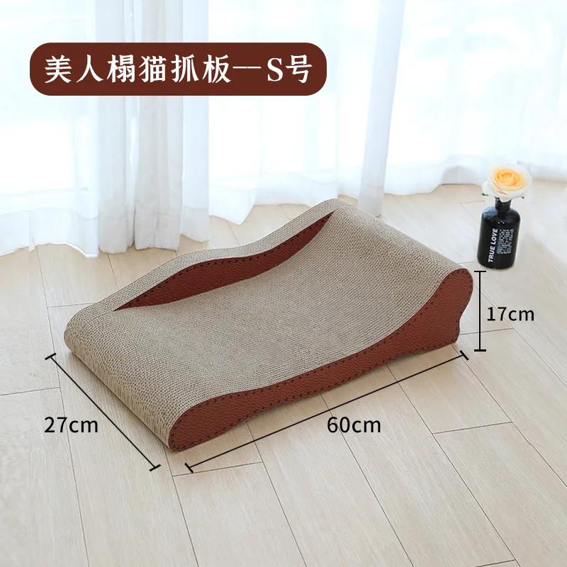 

Доска для кошачьих когтей, износостойкий кошачий туалет, одна гофрированная доска для кошачьих когтей, кошачий диван, очень большой