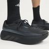 KI0358 adidas Hyperboost Edge "Core Black/Carbon" (Men's)