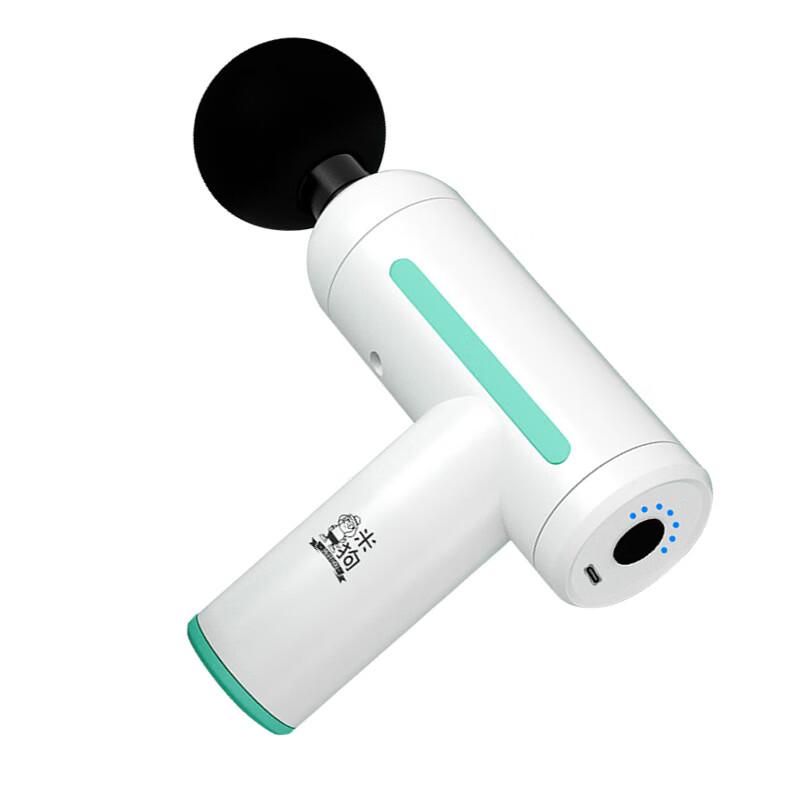 MiGo J11 Professional Massage Gun CN plug (adapter included)