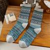 Dame Høst- og Vintermote Nasjonal Stil Retro Casual Tube Bomullssokker