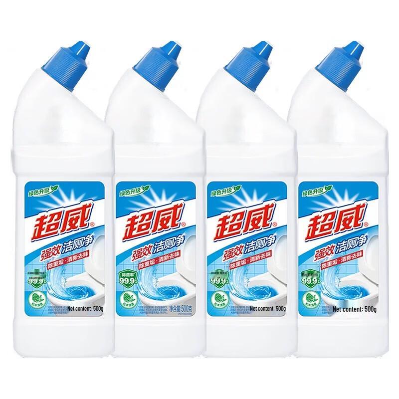 

Miling Toilet Cleaner