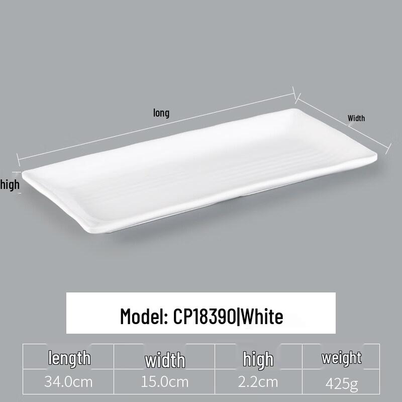 Chu Yi Qi Melamine Rectangular 3-Compartment Serving Platter Set