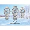 Orient RK-AT0019L (Contemporary Semi-Skeleton Moving Blue Men's Metal Limited) Round Watch Silver