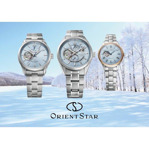 Orient RK-AT0019L (Contemporary Semi-Skeleton Moving Blue Men's Metal Limited) Round Watch Silver