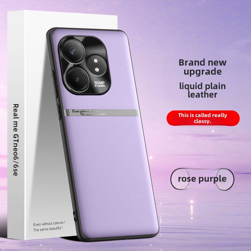 

Премиальный чехол из жидкой кожи для realme GTneo6se, защищает от падений и имеет цельную конструкцию. GTneo6se