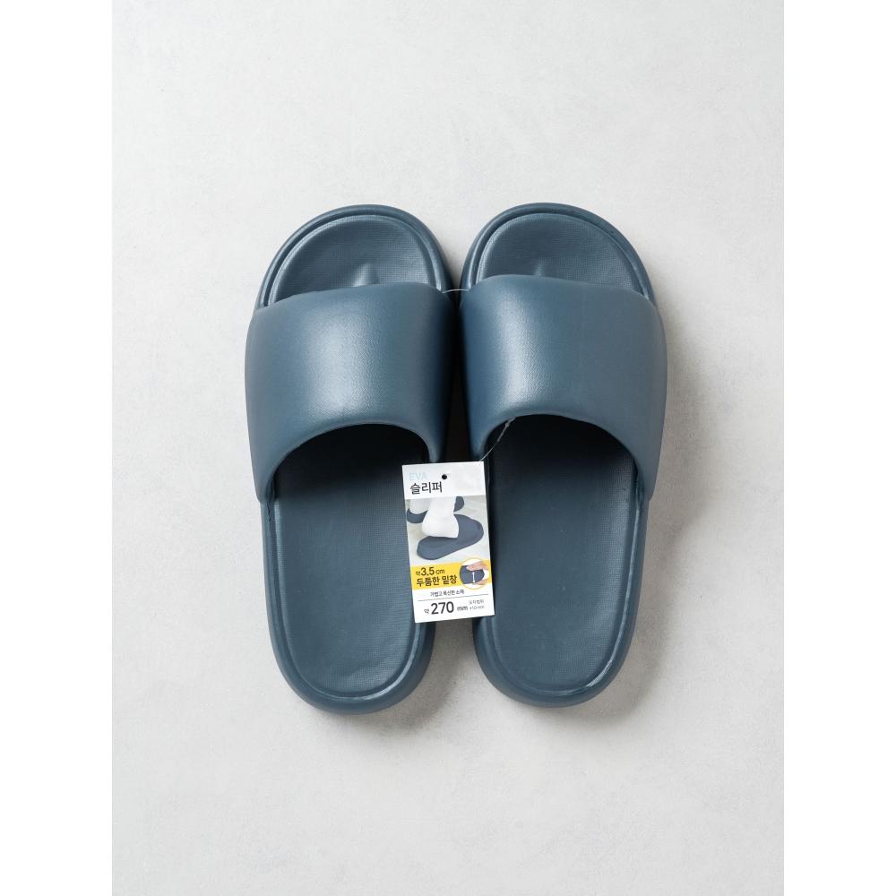 Daiso Eva Moderne Kissen Hausschuhe 260 Bis 280 Mm