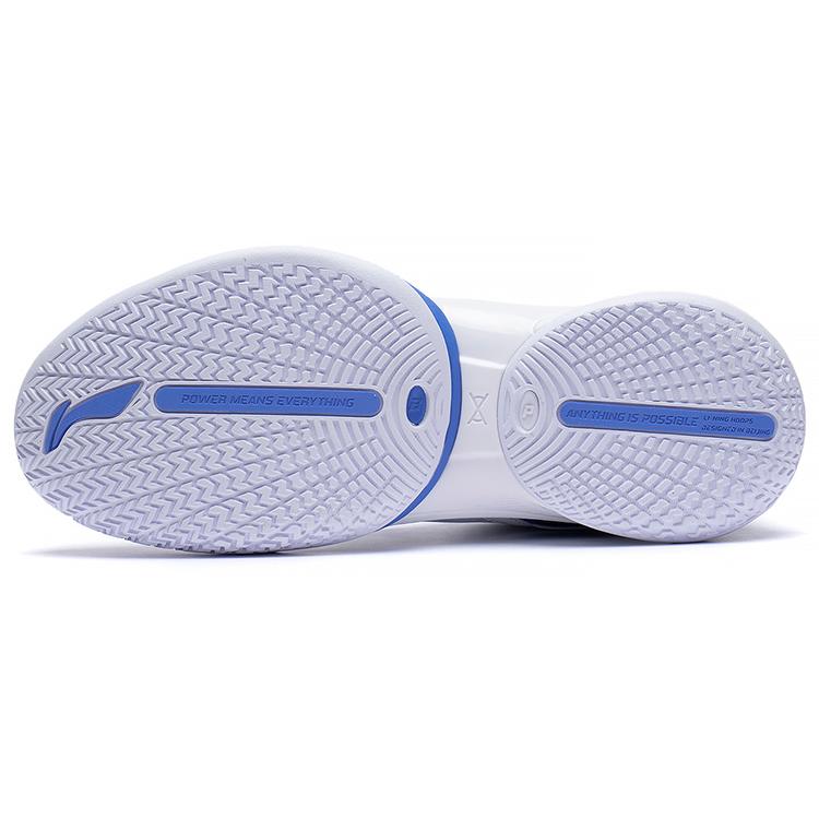 Li Ning Power Textile, Synthetic Leather, TPU Cushioning Slip Resistant Abrasion Resistant Coverage Support Mid top ABPS073-2