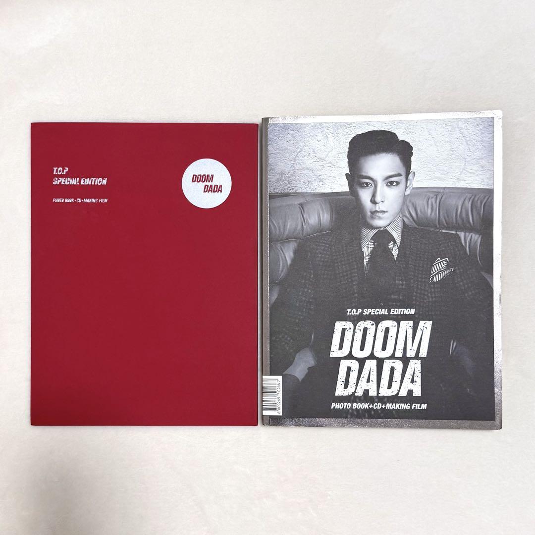 

[USED] Rare! T.O.P DOOM DADA SPECIAL EDITION Limited Edition