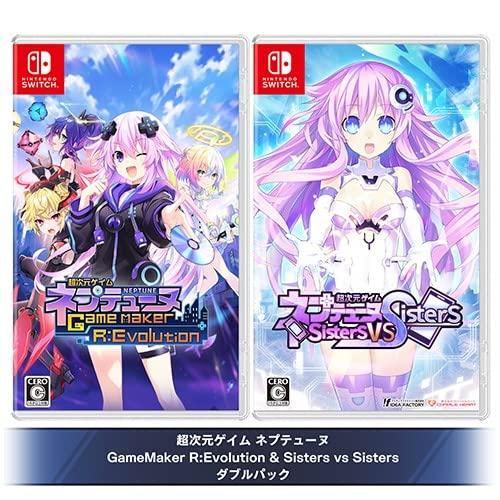 

[Amazon.co.jp Ebten Exclusive] Hyperdimension Neptunia GameMaker & Sisters Double Pack Switch Version 3D Crystal
