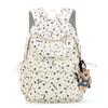 Schoolbag trendy schoolbag new star student girl high value backpack printing atmosphere large capacity commuter ins backpack