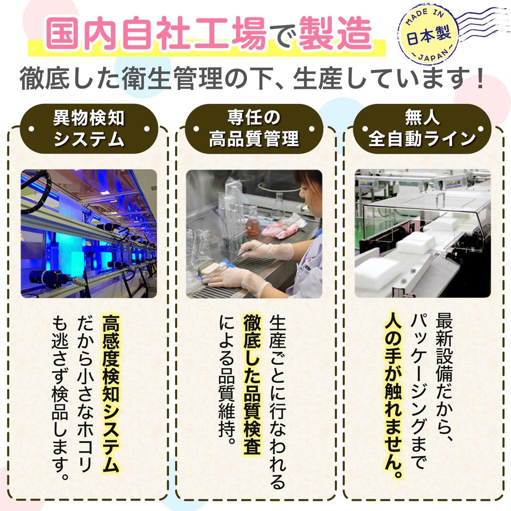 Sanrio Pure Water Hand Mesh 60 Wipes x 16 Packs Made in Japan 99% Wipes, Type, (960 Wipes),